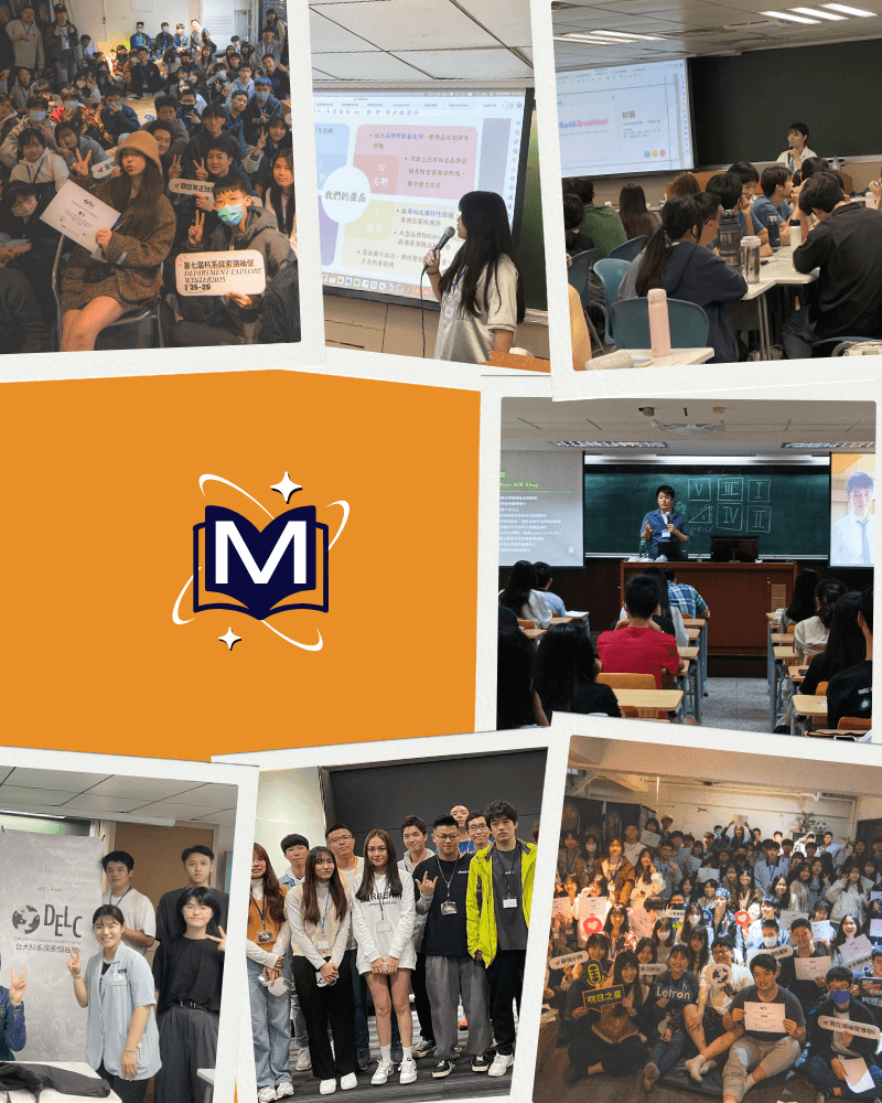 明慧教育師生互動